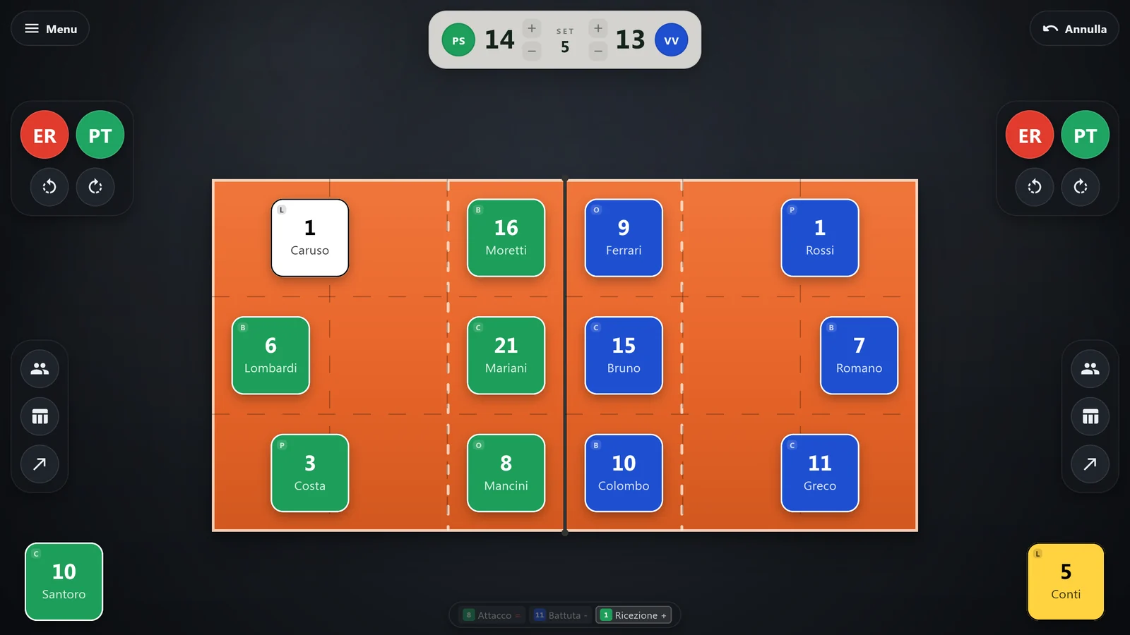 Smart scouting on a tablet: the court with both teams in the fifth set